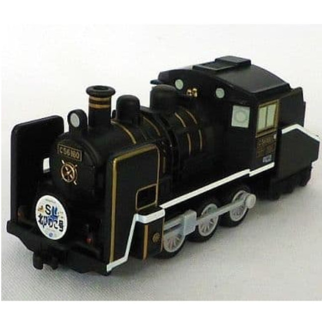 [MDL] (単品) チョロQ C56 160 SL北びわこ号(冬ver.) 完成品 ミニカー タカラ