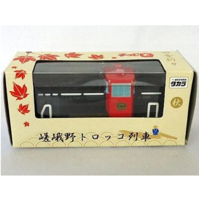 [MDL] チョロQ 嵯峨野トロッコ列車 京都限定 完成品 ミニカー タカラ