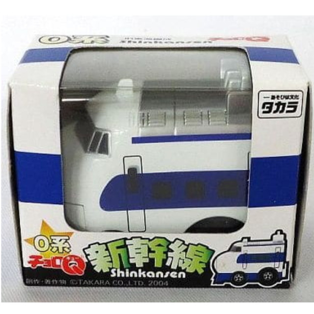 [MDL] チョロQ 0系新幹線 JR東海編成 完成品 ミニカー タカラ