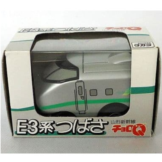 [MDL] チョロQ 山形新幹線 E3系つばさ 完成品 ミニカー タカラ