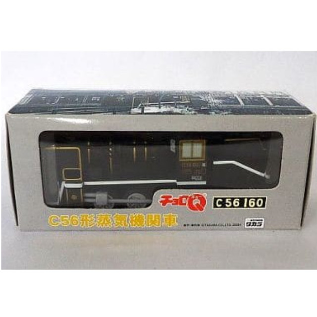 [MDL] チョロQ C56形蒸気機関車 梅小路仕様 梅小路蒸気機関車館 完成品 ミニカー タカラ