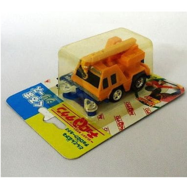 [MDL] チョロQタウン ク-01 クレーン車(オレンジ) 「くるまシリーズ No.01」 完成品 ミニカー(3223085) タカラ