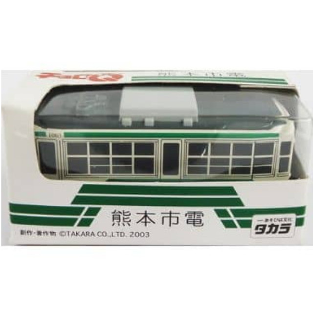 [MDL] チョロQ 熊本市電 (ホワイト×グリーン) 完成品 ミニカー タカラ