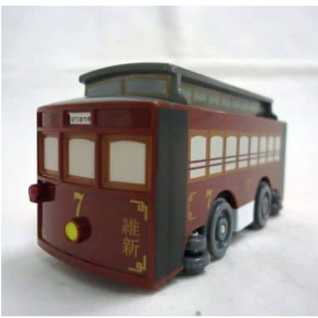 [MDL] チョロQ 土佐電鉄7形電車 維新号(ワインレッド) 完成品 ミニカー タカラ