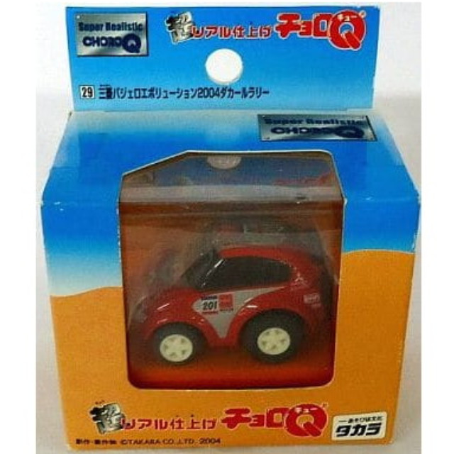 [MDL] 超リアル仕上げチョロQ No.29 三菱 バジェロ エボリューション2004ダカールラリー#201(レッド×シルバー) 完成品 ミニカー タカラ