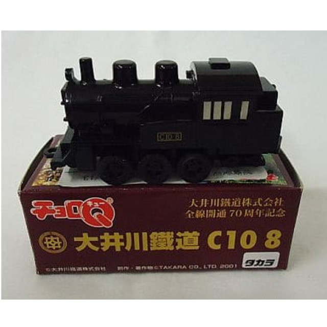 [MDL] チョロQ 大井川鐵道 C10 8(ブラック) 大井川鐵道式会社 全線開通70周年記念 完成品 ミニカー タカラ