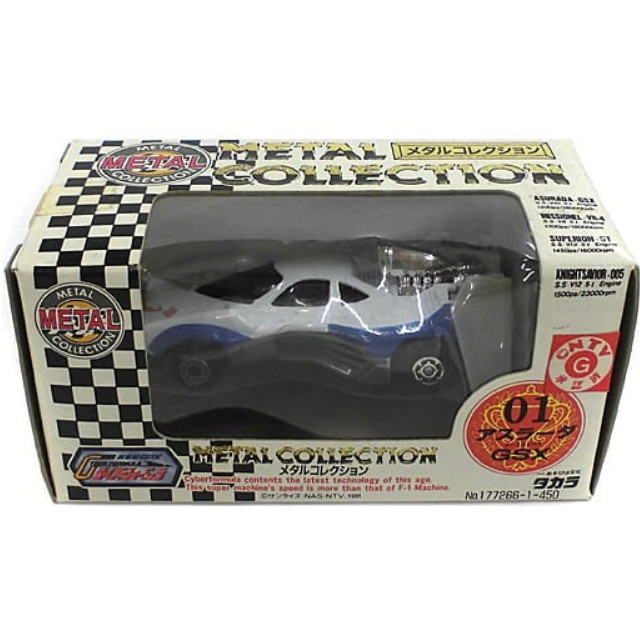 [MDL] アスラーダGSX(ホワイト×ブルー) 「新世紀GPXサイバーフォーミュラ」 メタルコレクションNo.01  完成品 ミニカー(177266-1) タカラ