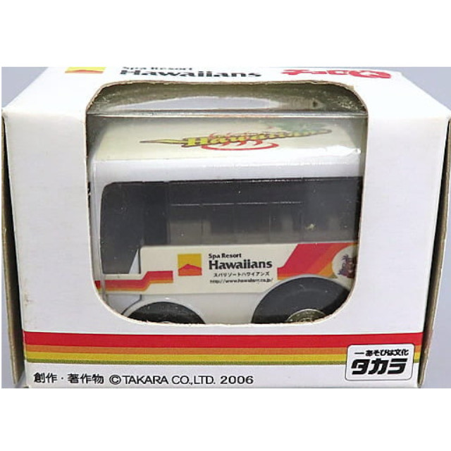 [MDL] チョロQ スパリゾートハワイアンズ(ホワイト×レッド) 完成品 ミニカー タカラ