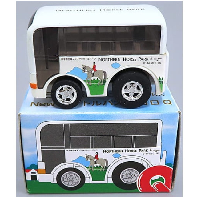 [MDL] チョロQ New シャトルバス ノーザンホースパーク(ホワイト) 完成品 ミニカー タカラ