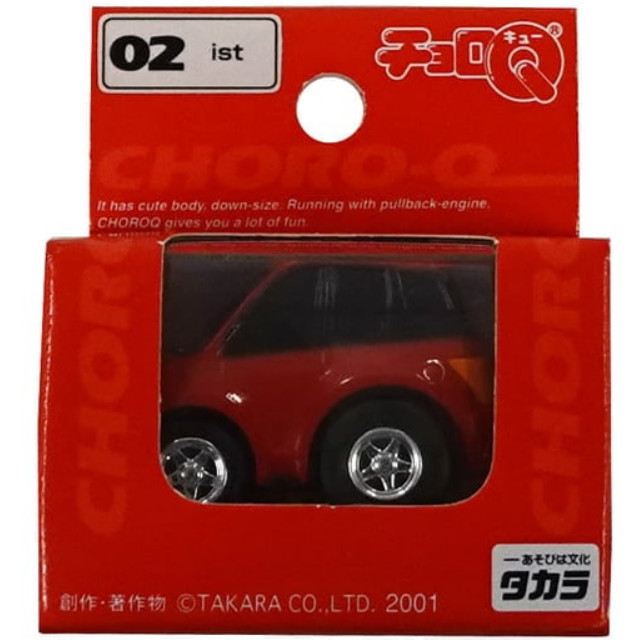 [MDL] (単品) チョロQ ist(レッド) シリーズNo.02 完成品 ミニカー(3237138) タカラ