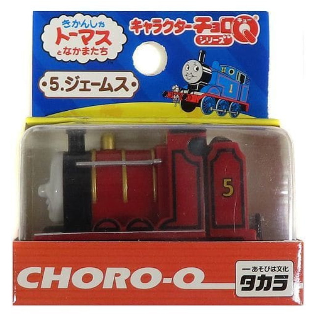 [MDL] キャラクターチョロQ ジェームス #5(レッド) 「きかんしゃトーマスとなかまたち No.5」 完成品 ミニカー タカラ