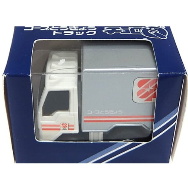 [MDL] チョロQ コープとうきょうトラック(シルバー×ホワイト) 完成品 ミニカー タカラ