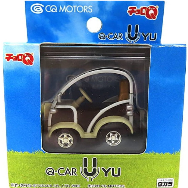 [MDL] (単品) チョロQ Q-CAR UYU(ベージュ×ブラック) 完成品 ミニカー タカラ