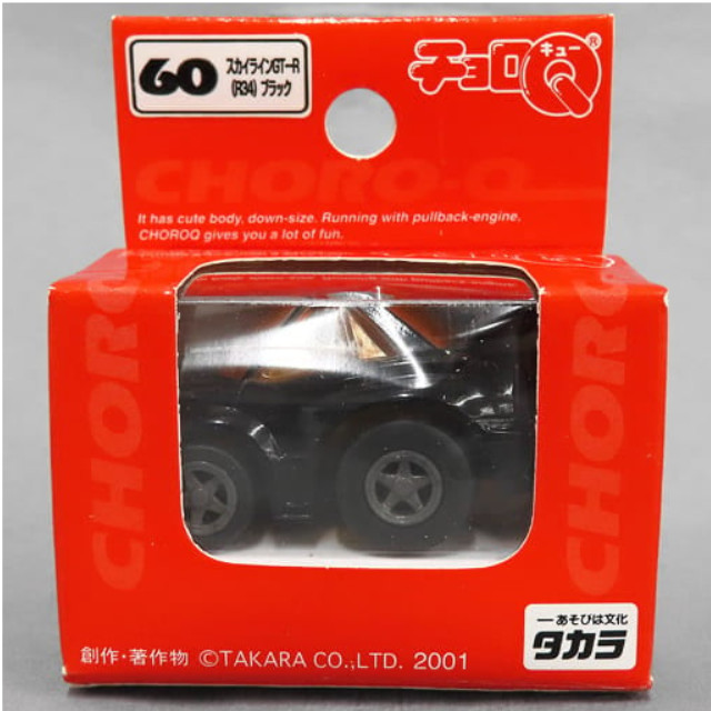 [MDL] チョロQ スカイライン GT-R R34(ブラック) 「スタンダード No.60」 完成品 ミニカー タカラ