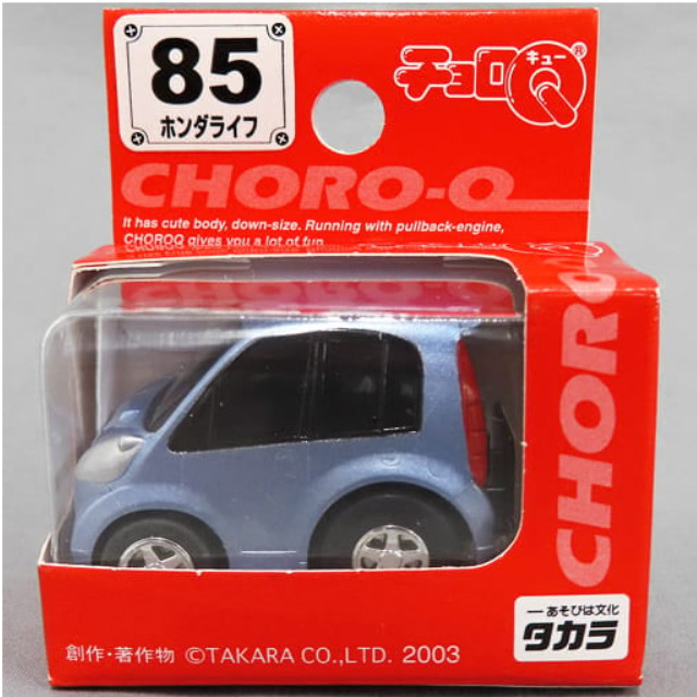 [MDL] チョロQ ホンダライフ(ブルー) 「スタンダード No.85」 完成品 ミニカー タカラ