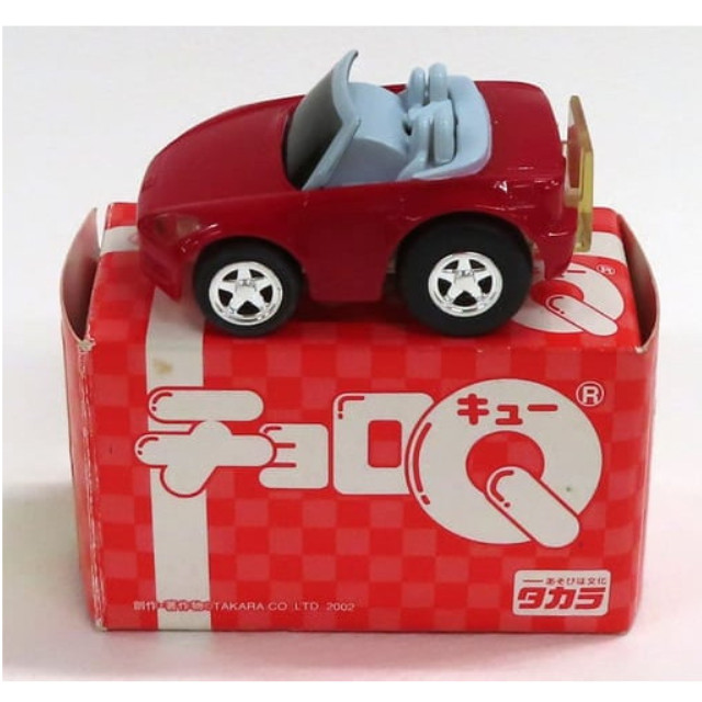 [MDL] チョロQ HONDA S2000(レッド) 完成品 ミニカー(3235221) タカラ