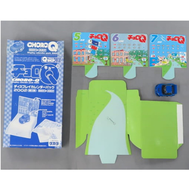 [MDL] (単品) チョロQ ディスプレイカレンダーパック 2002 第1弾 MAY→JULY Qショップ限定 完成品 ミニカー(3235786) タカラ