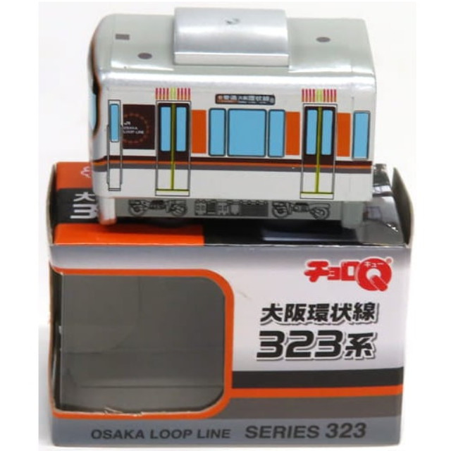 [MDL] チョロQ 大阪環状線 323系(シルバー×オレンジ) 完成品 ミニカー タカラ
