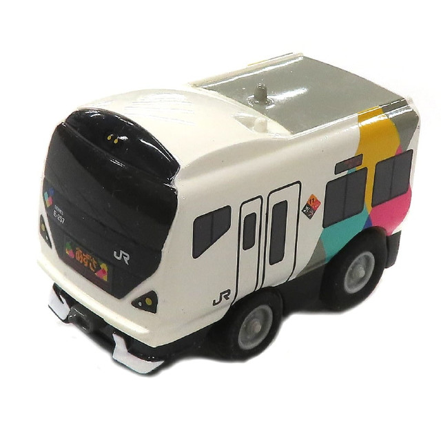 [MDL] チョロQ E257系 あずさ(ホワイト×グリーン×イエロー) 完成品 ミニカー タカラ