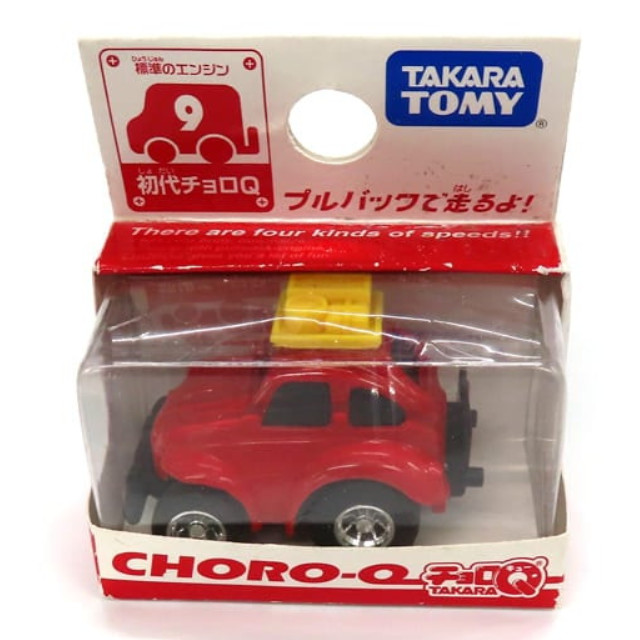 [MDL] チョロQ 初代チョロQ(レッド×ブラック×イエロー) 完成品 ミニカー タカラ