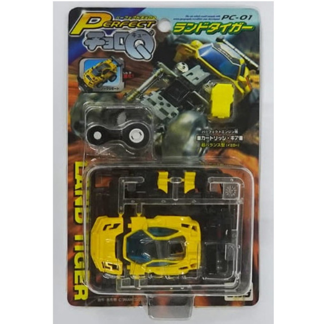 [MDL] パーフェクトチョロQ PC-01 ランドタイガー 「スーパーカスタマブルシリーズ」 組み立てキット 完成品 ミニカー(3227080) タカラ