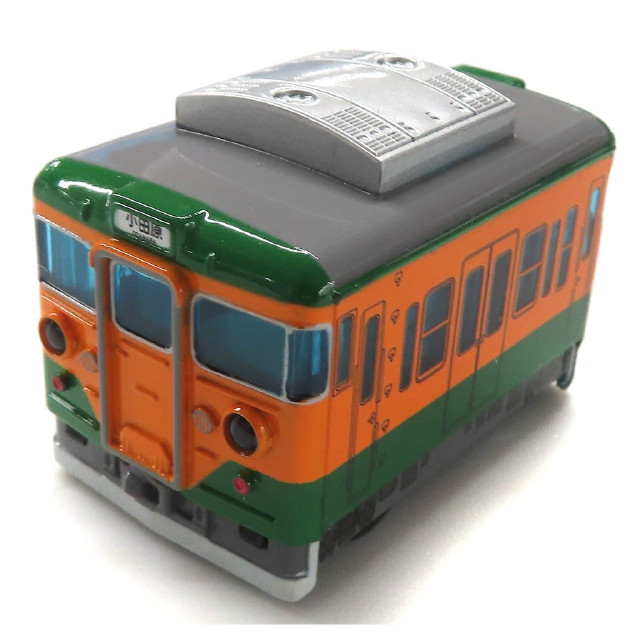 [MDL] (単品) チョロQ 111系 東海道線 「東京電車物語(昭和編)」 完成品 ミニカー タカラ