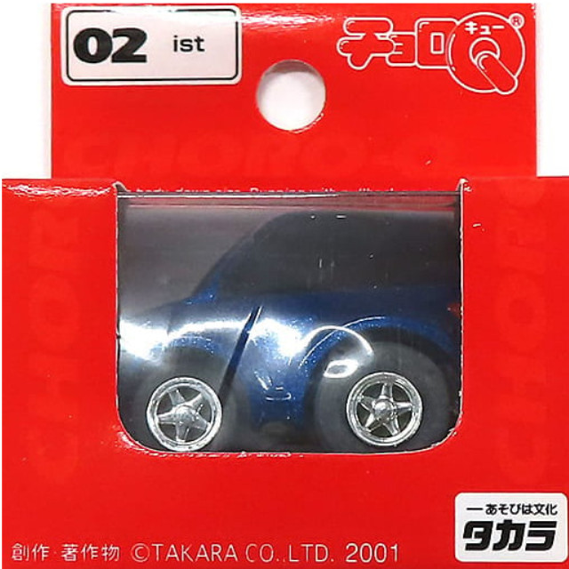 [MDL] (単品) チョロQ No.2 ist(ブルー) 完成品 ミニカー(3237138) タカラ