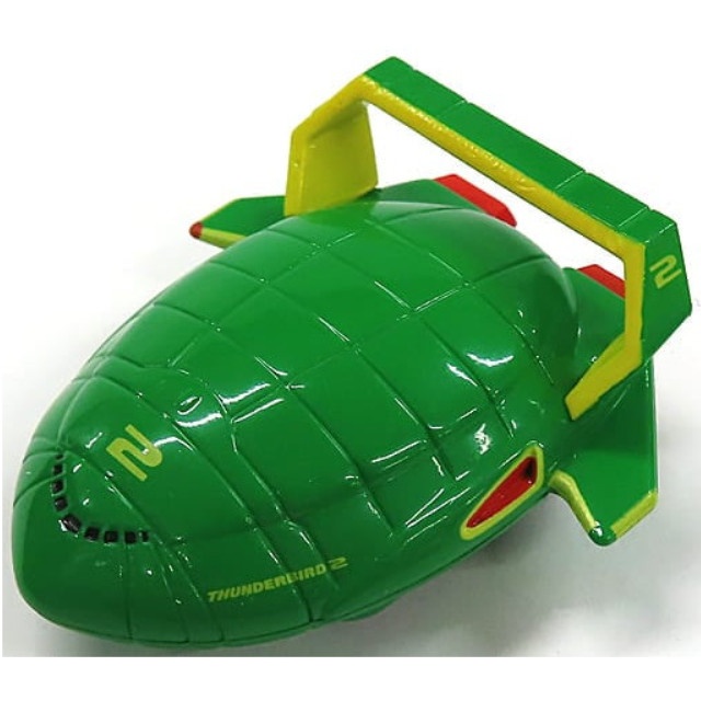 [MDL] (単品) ThunderBird 2(グリーン×イエロー) 「ちびっこチョロQ サンダーバード コレクション」 完成品 ミニカー タカラ