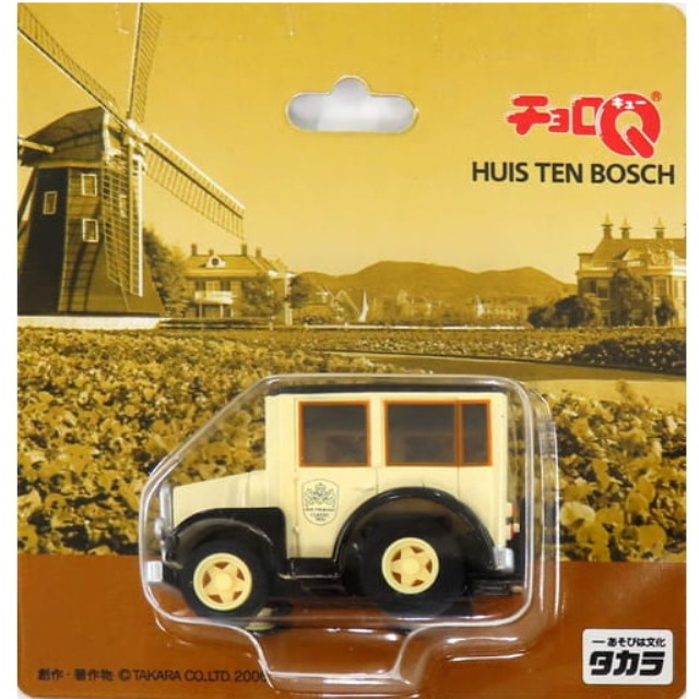 [MDL] チョロQ ホウステンボス クラシックタクシー(クリーム) 完成品 ミニカー(1506108) タカラ