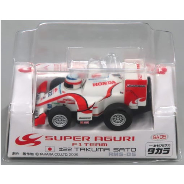 [MDL] チョロQ SUPER AGURI F1 TEAM アデランス #22(ホワイト×レッド) 「リアルモータースポーツシリーズ No.05」 完成品 ミニカー(SA05) タカラ