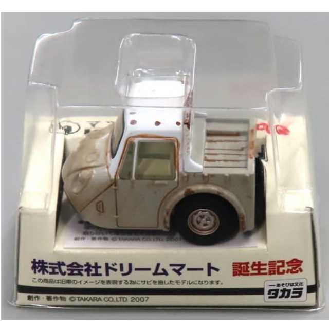 [MDL] チョロQ マツダ K360(ベージュ×ホワイト) ドリームマート誕生記念 完成品 ミニカー タカラ