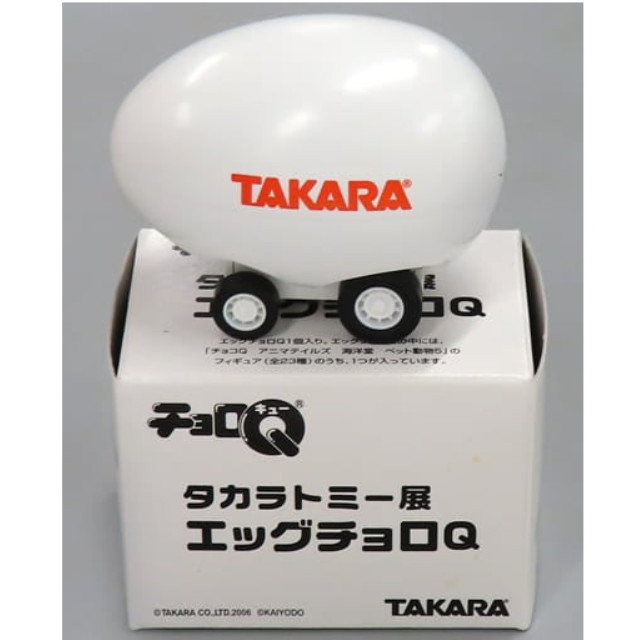 [MDL] チョロQ エッグチョロQ(ホワイト) タカラトミー展 完成品 ミニカー タカラ