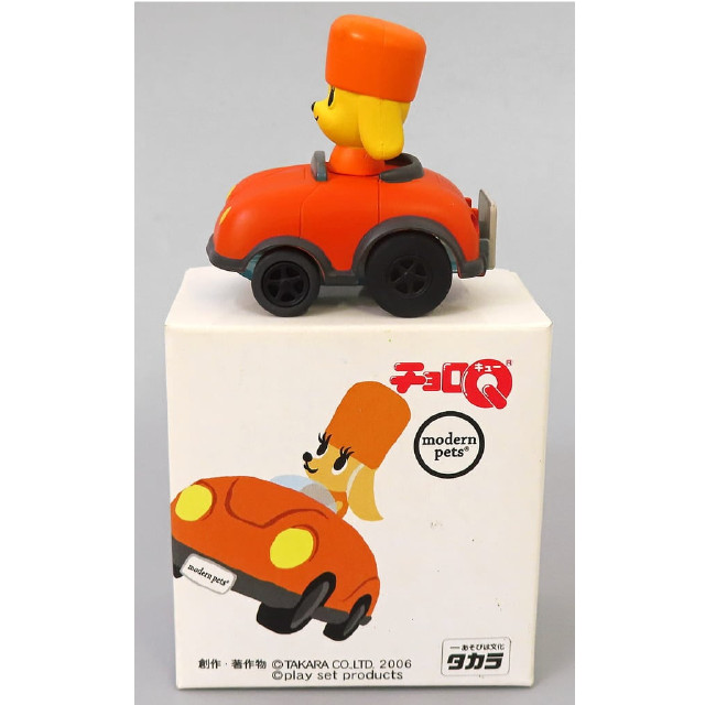 [MDL] チョロQ baton poodle auカラー(オレンジ) 「modern pets」 完成品 ミニカー タカラ