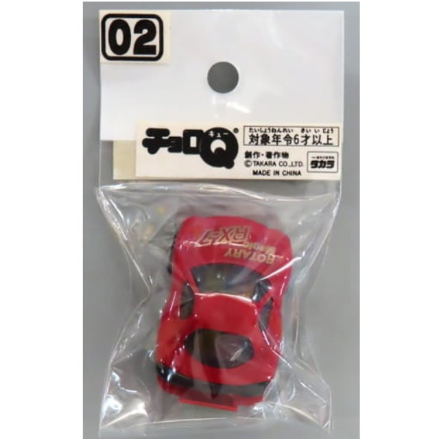 [MDL] チョロQ アンフィニ RX-7(レッド) 完成品 ミニカー(P07R) タカラ