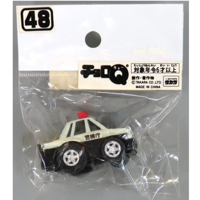 [MDL] チョロQ POLICE CAR パトカー(ホワイト×ブラック) 完成品 ミニカー(P54) タカラ