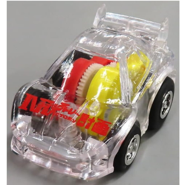 [MDL] チョロQ FTO ネオビクトリー計画(クリア) 「サイボーグ研究所特製 ステルスビークルコレクション」 完成品 ミニカー タカラ