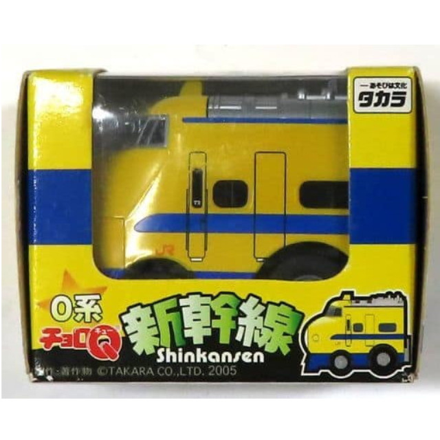 [MDL] チョロQ 0系新幹線 JR東海編成 922形 T2 完成品 ミニカー タカラ