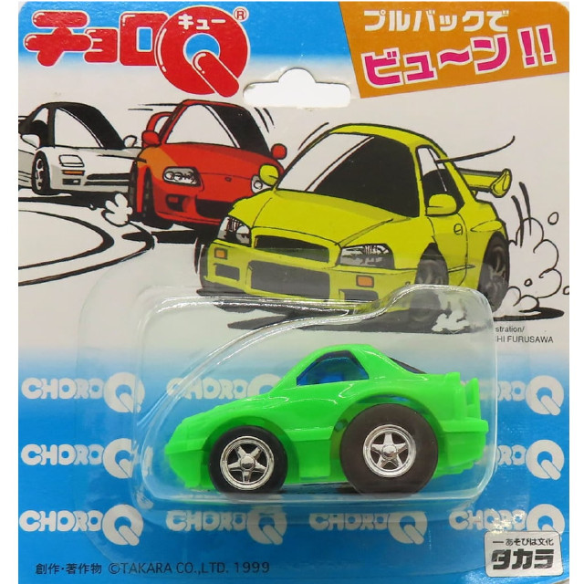 [MDL] (単品) チョロQ マツダ RX-7 FC3S(ライトグリーン) 完成品 ミニカー(3197621) タカラ