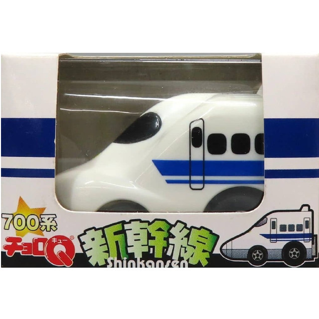 [MDL] チョロQ 700系新幹線 完成品 ミニカー タカラ