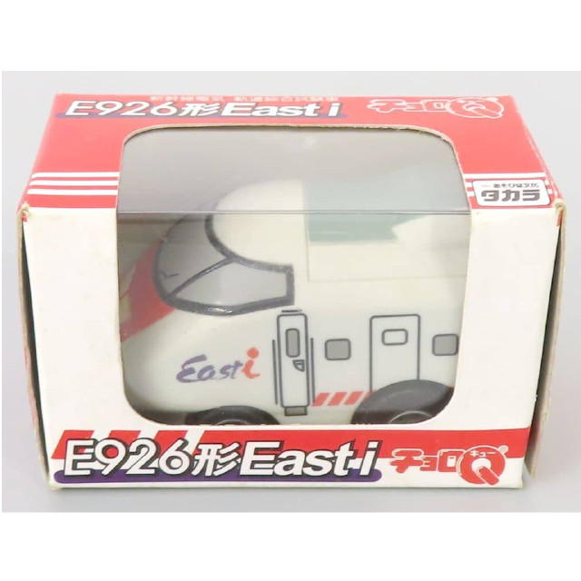 [MDL] チョロQ 新幹線電気・軌道総合試験車 E926形Rast i 完成品 ミニカー タカラ