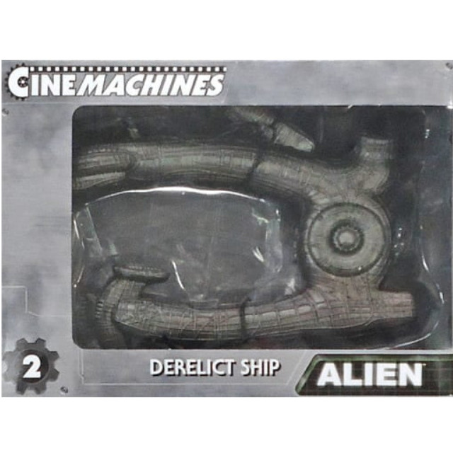 [MDL] DERELICT SHIP -ディレリクトシップ- 「エイリアン」 シネマシンズシリーズ No.2 完成品 ミニカー(966N120915) ネカ