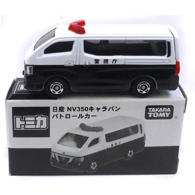 [MDL] 1/69 日産 NV350キャラバン パトロールカー(ホワイト×ブラック) 「トミカ」 トミカ警察カードで当たるよキャンペーン当選品 完成品 ミニカー タカラトミー