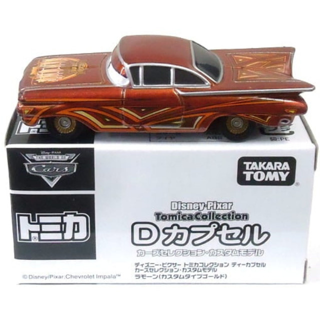 [MDL] (単品) ラモーン カスタムタイプゴールド(ブラウン) 「ディズニー・ピクサー トミカコレクション Dカプセル カーズセレクション・カスタムモデル」 完成品 ミニカー(329084) タカラトミー