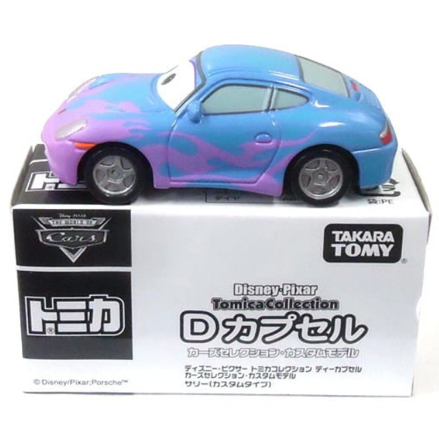 [MDL] (単品) サリー カスタムタイプ(ブルー×パープル) 「ディズニー・ピクサー トミカコレクション Dカプセル カーズセレクション・カスタムモデル」 完成品 ミニカー(329084) タカラトミー