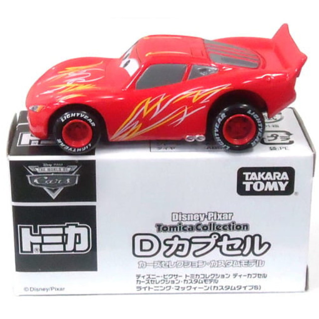 [MDL] (単品) ライトニング・マックイーン カスタムタイプS(レッド) 「ディズニー・ピクサー トミカコレクション Dカプセル カーズセレクション・カスタムモデル」 完成品 ミニカー(329084) タカラトミー