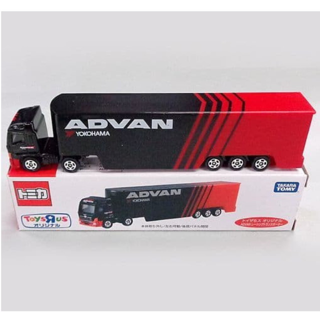 [MDL] ADVAN レーシングトランスポーター(ブラック×レッド) 「トイザらスオリジナル トミカ」 完成品 ミニカー タカラトミー
