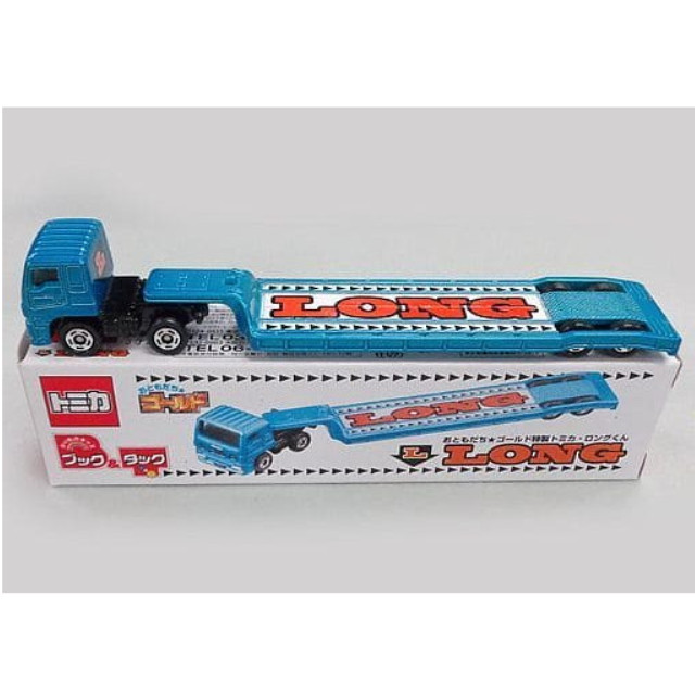 [MDL] ロングくん(スカイブルー×オレンジ) 「トミカ」 おともだち☆ゴールドオリジナル 完成品 ミニカー タカラトミー