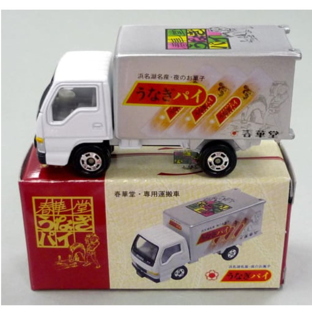 [MDL] 1/68 いすず エルフ 春華堂 専用運搬車(ホワイト×シルバー) 「トミカ」 春華堂特注 完成品 ミニカー タカラトミー