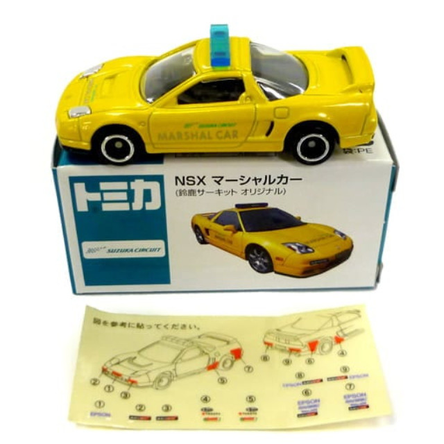 [MDL] 1/59 ホンダ NSX マーシャルカー(イエロー) 「トミカ」 鈴鹿サーキットオリジナル モビリティランド特注 完成品 ミニカー タカラトミー