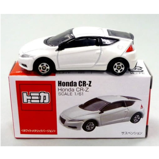 [MDL] 1/61 ホンダ CR-Z(ホワイトメタリック/赤箱) 「トミカ」 ユーエース特注 完成品 ミニカー タカラトミー